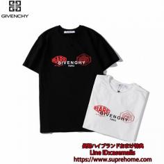 ジバンシィ Tシャツ ペアルック カップルお揃い ブラック ホワイト トップス Givenchy 半袖 プリント トップス おしゃれ 服 個性 メンズ レディース 綿100%
https://www.suprehome.com/goods/givenchy-short-sleeve-shirt-1486.html