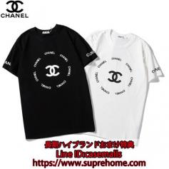 シャネル Tシャツ カップル お揃い服 CHANEL 半袖 Chanel 夏服 chanel コットン ミニマリスト トップス 丸襟 ブラック ホワイト 英字ロゴプリント メンズ レディース コットン ゆったり 海外販売
https://www.suprehome.com/goods/chanel-short-sleeve-shirt-1453.html