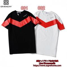 2020年 人気 Tシャツ ジバンシィ 半袖 Givenchy 夏服 ロゴプリント ステッチ おしゃれ 服 ブラック ホワイト 個性 シンプル風 ゆったり コットン Tシャツ トップス ユニーク 海外販売 配送無料
https://www.suprehome.com/goods/givenchy-short-sleeve-shirt-1481.html