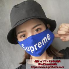 韓国風 マスク お洒落 シュプリーム レディース メンズ 秋冬型 防寒 マスク supreme 花粉 風邪防止 高品質 個性的 ペア用 3色
https://www.suprehome.com/goods/supreme-mask-155.html