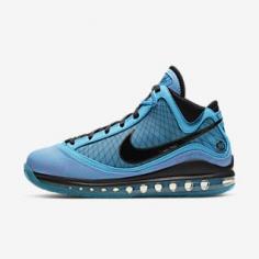 LeBron 7 QS Men's Shoe