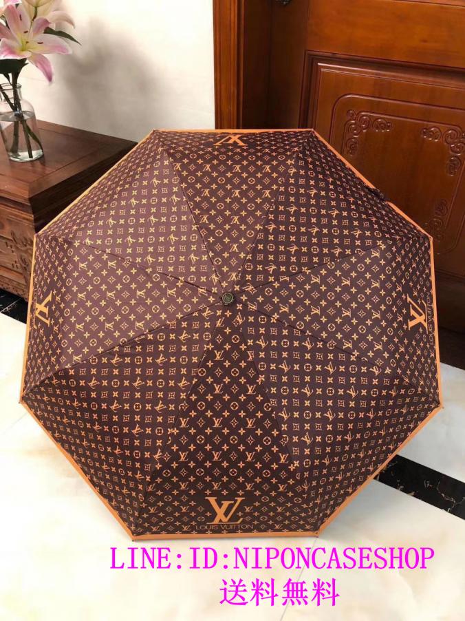 ルイヴィトン Louis Vuitton 折り畳み傘 アンブレラ 傘 ブランド商品 メンズ レディース 軽い 大きい おしゃれ ギフト プレ