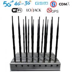 16 Antennas Signal jammer
https://www.jammer-mart.com/
