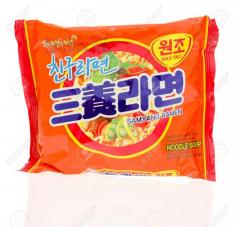 Samyang Ramen Beef Broth-5pcs Packet (13.60%off)

FloKoin is an ultimate savings destination that makes life easier by providing discounts, coupons, cashbacks and deals on a wide varieties of categories of products.