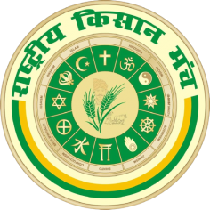 राष्ट्रीय किसान मंच Rashtriya Kisan Manch