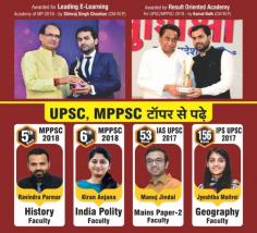 There are a lot of benefits of joining Sharma Academy for MPPSC preparation. The vision of this coaching institute is to discover the potential of the candidates and make them realize their dream of cracking competitive government exams. This MPPSC Coaching in Indore not only focuses on academics but also provides environment to the students for their holistic development.

Visit our Website :-

https://www.sharmaacademy.com/mppsc-coaching-in-indore.php
