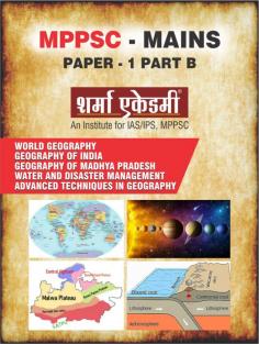 geography of msdhya pradesh water and disaster management advanced techniques in geography
