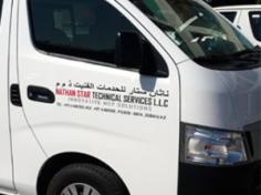 NSTS provides quality technical services and professional MEP services in Dubai, UAE. We focus on our customer satisfaction with quality products and services at affordable costs.