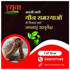 Contact Dr. Sandeep Sharma for the best treatment for all your sexual problems including erectile dysfunction, veneral disease, premature ejaculation, nocturnal emission and other related problems. We have the best ayurvedic sexologist doctors in Allahabad. Visit our site to contact us, to view our gallery, awards, about us page and see our treatment cases for better info.The best sex rog visheshagya clinic in Allahabad. We have the best gupt rog doctors in prayagraj. Dr. Sandeep Sharma is the best sexologist in Allahabad. Yuva ayurvedic is the best male sexologist clinic in Allahabad.