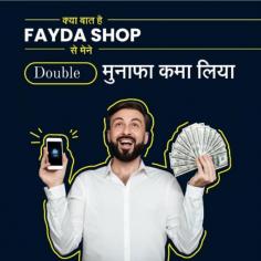 Do you want to earn double income with Fayda Shop? Fayda Shop is the best loyalty program to get more income in every business & bring more customers|blockchain