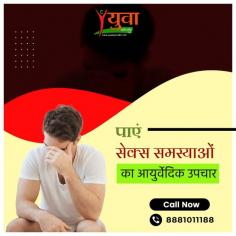 Contact Dr. Sandeep Sharma for the best treatment for all your sexual problems including erectile dysfunction, veneral disease, premature ejaculation, nocturnal emission and other related problems. We have the best ayurvedic sexologist doctors in Allahabad. Visit our site to contact us, to view our gallery, awards, about us page and see our treatment cases for better info.The best sex rog visheshagya clinic in Allahabad. We have the best gupt rog doctors in prayagraj. Dr. Sandeep Sharma is the best sexologist in Allahabad. Yuva ayurvedic is the best male sexologist clinic in Allahabad.