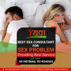 Contact Dr. Sandeep Sharma for the best treatment for all your sexual problems including erectile dysfunction, veneral disease, premature ejaculation, nocturnal emission and other related problems. We have the best ayurvedic sexologist doctors in Allahabad. Visit our site to contact us, to view our gallery, awards, about us page and see our treatment cases for better info.The best sex rog visheshagya clinic in Allahabad. We have the best gupt rog doctors in prayagraj. Dr. Sandeep Sharma is the best sexologist in Allahabad. Yuva ayurvedic is the best male sexologist clinic in Allahabad.