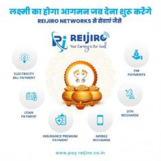 Do you want to get extra income with Reijiro Network? Reijiro is the best banking services for giving best services like loan payment,EMI payments and many more