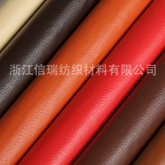 1100G leather grain black luggage cloth
It has waterproof function, light material, high tensile strength, acid and alkali resistance, high temperature resistance, flame retardant, excellent tensile, tear and peel resistance.
For more, please visit: https://www.pvc-coatedfabric.com/