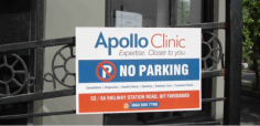 Adlink Publicity manufactures and prints "No Parking Board" sign Board, perfect for branding and promoting your business. With clear, bold lettering and vibrant colors, the sign is easy to read from a distance and effectively communicates your brand name, business address and contact information to visitors and bystanders. 
Made from durable materials, it is built to withstand extreme weather conditions and last for several months. 
Promote your business and services with "No Parking board" sign board from Adlink Publicity. Order yours today!
Let's grow your business with Adlink Publicity Give us a call at 91-9810048267 or visit our website at https://www.adlinkpublicity.com/no-parking-board-advertising.php 