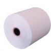 Panda Paper Roll produces high-quality thermal paper rolls at its modern factory in China – and we can ship the products all around the world.