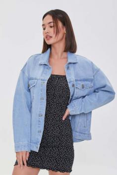 Women's Denim Jackets Online | Buy Latest Styles & Trends At Forever 21 UAE

Buy the latest women's denim jackets online in the UAE from Forever 21. Shop from a wide range of styles and trends from jackets collection and find the perfect denim jacket for any occasion. 