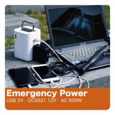 AC Portable Battery

We’ve designed this portable AC station to be lightweight, useful, compact and high quality to provide the best experience to our customers. We’ve integrated the sense of confidence, intelligence, and sophistication to complement its excellence in functionality. Enhanced with powerful jump start and good quality battery that can handle the emergency jump start situation.

Know more: https://powerbegin.com/product-category/ac-power-station/



