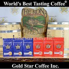 Enjoy the most exclusive Jamaica Blue Mountain coffee! Gold Star Coffee is a reliable source that offers Best Jamaica Blue Mountain Coffee online, Roasted & Shipped Direct to You. You can order fresh Gourmet Coffee without worrying about anything. Our coffee beans are 100% certified and flavored with aroma. For more information, you can call us on 1-888-371- 5282.
See more: https://goldstarcoffee.com/t/jamaica-blue-mountain 