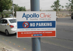 A No Parking Advertising Board is a signboard that is designed to inform people that parking is not allowed in a particular area. It is typically installed in busy areas such as markets, malls, or public spaces where parking can cause congestion or safety hazards. These boards may also be used for advertising purposes, with businesses paying to have their brand or message displayed on the board. In this case, the board serves a dual purpose of informing people of the no-parking zone and promoting a product or service. Overall, No Parking Board Advertising is a practical and effective way to communicate parking restrictions while also generating revenue for businesses and organizations.

Read More:- https://www.adlinkpublicity.com/no-parking-board-advertising.php