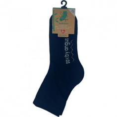 We offer bamboo socks in Australia at wholesale prices, so you can stock up and save. To check our wide range of socks, visit our website: https://soxbyangus.com.au/womens-socks/ or call us at (03) 9551 8894 to buy bamboo socks at wholesale price.