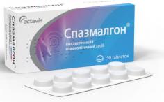 Symptomatic treatment of mild and moderate pain syndrome in spasms of smooth muscles of internal organs: renal colic and inflammatory diseases of the urinary tract, accompanied by pain and dysuric disorders; spasms of the stomach and intestines, hepatic colic, biliary dyskinesia, spastic dysmenorrhea. Spazmalgon tablets are taken orally after meals with water. The recommended daily dose for adults and children from 15 years old is 1-2 tablets per day, the maximum daily dose is 2 tablets. The duration of Spazmalgon’s use is no more than 3 days.Spasmalgon is not prescribed for children under 15 years of age.