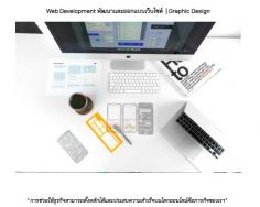 บริการพาธุรกิจสู่โลกดิจิตอลครบวงจร ไม่่ว่าจะเป็น Web Design | รับทำ SEO สายขาว รับประกันคุณภาพและความพึงพอใจ | รับเขียนบทความ รวมไปถึงงานด้านวิศกรรม

https://www.captainamerican.com/our-service
