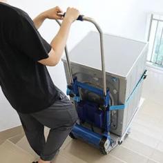 Our unique Stair Climbing Hand Trucks are designed to make stair climbing easier, saving you time, energy, and potential injury. 
https://stairquip.com.au/product/carry-up-600b-600s/