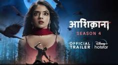 Check latest, upcoming, all new episodes of Aashiqana TV serial online on Disney+.

https://aashiqana4.com/