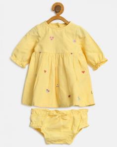 H by Hamleys baby clothes: Buy H by Hamleys kids wear at the Mothercare India online store. Order best H by Hamleys kids clothing online at the best price.