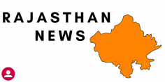 Rajasthan News Today Live - Shuru