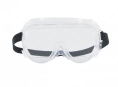 Medical Protective Isolation Goggles
https://www.dhx-protectiveequipment.com/product/medical-protective-supplies/medical-protective-isolation-goggles.html
Product description: The product consists of a frame made of PVC material, a lens made of PC material, a headband, with a breathable valve. Non-sterile provided, one-time use.
Product use: The product plays a protective role when used in medical institutions for inspection and treatment, blocking bodily fluids, blood splashes or splashes.