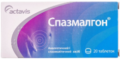 Spazmalgon is a versatile medication meticulously formulated to provide effective relief from mild to moderate pain associated with smooth muscle cramps occurring within internal organs. This pharmaceutical product is highly adept at addressing a wide range of medical conditions characterized by painful symptoms and functional disturbances stemming from smooth muscle spasms. Its efficacy in targeting and alleviating the discomfort caused by these spasms makes it a valuable option for individuals seeking relief from such painful conditions.