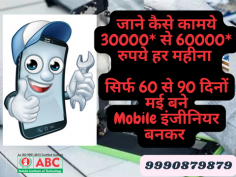 The Updated mobile repairing course in Delhi at #abcinstitute provides you with the best knowledge and prepares you as A mobile technician in the very short term who needs to implement the various initiatives in your career.



Click here for more info:-https://www.abcmit.com/ 