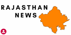 Latest Rajasthan News