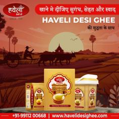 Haveli’s Gaon Ka Pakka Ghee in a convenient 1-litre pack – the perfect choice for those who appreciate the goodness of pure, traditional ghee made with curd (Pakka ghee).