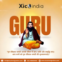 Happy Guru Ravidas Jayanti! May the teachings of Guru Ravidas continue to inspire and guide us towards a path of righteousness and peace.