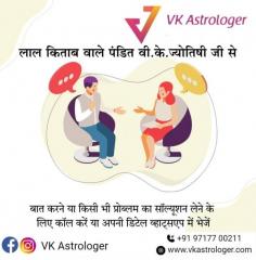 Welcome to our astrological community, here we study the past and unveil the best tomorrow. We are fascinated to introduce you to one of the greatest Lal Kitab experts, VK Astrologer. He has been revealing the future of many people for 20 years. He is also a well-known Vaastu expert, Vedic Numerologist, Kundali Analyser, and Bhrigu Shastra Expert.