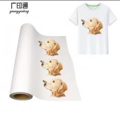 PVC printable heat transfer vinyl（https://www.guangyintong.com/product/pvc-printable-vinyl/pvc-printable-heat-transfer-vinyl-1.html）
White color

Pvc material gives a few soft touch and elastic effect

Designed for plotting cutter, work with Silhouette Cameo, Graphtec, Cricut and other vinyl cutters

Apply to customize t-shirts, hoodies, sweatshirts, canvas bags, pillow case, caps etc.

Thickness：100 micron

Transfer Temperature：150-160C/ 302-320°F

Transfer Pressure：0.2kgf/cm2