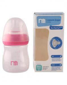 Feeding Bottles: Buy baby milk bottle online at best price at Mothercare India. Find from an amazing range of baby feeding bottles here at the website 