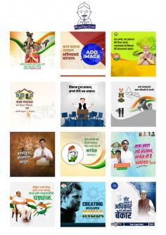 Unlock Your Political Campaign's Potential: Access Free Political Marketing Images Exclusively on Prachar.live


Empower Your Political Campaigns with Our Exclusive Collection of Free Marketing Images, Only on Prachar.live. Tailor-Make Materials for Parties or Ministries and Boost Social Media Engagement with Ease.
