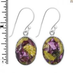 Stichtite Earrings - A Stone Associated With Celestial Of Virgo

A semi-precious gemstone called Stichtite varies in color from light ivy green to dark ivy green with purple patches. Stichtite is given the number 5 in numerology and is connected to the Virgo zodiac. Despite being related to the sign of Virgo, it is regarded as a traditional birthstone. Tasmanite is the common name for this stone in Tasmania. Wearing Stichtite earrings is also supposed to facilitate the resolution of ego-based conflicts between you and your partner, improving the quality of your interactions. It also aids in achieving happiness and a childlike innocence free of expectations. 