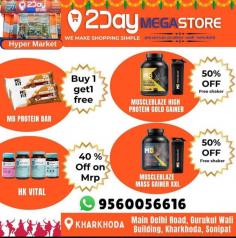 Buy one get one free offer exclusively available at 2day Mega Store
Get all your daily need essential under one roof and make your shopping easy and smart with 2Day Mega Store, one of the best supermarket at your nearby location, Kharkhuda-Haryana(131402). You will be provided all types of items from kitchen stuff to cosmetics and gym supplements as well. Hypermarket with best quality products and well managed staff for your comfort and safe shopping. Great discounts and big offers at weekend and special occasion are available at 2Day Megastore. 

https://2daymegastore.com/


#megastore #groceryshop #2daymegastore #Kharkhuda #Sonipat #Haryana #Dairyproducts #Frozenfoods #Snacks #newyearsale #bigoffer #greatdiscount
