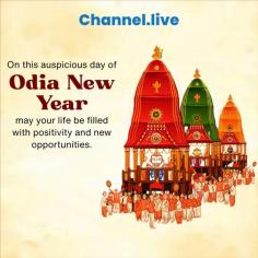 Step into the Joyous Realm of Odia New Year with Channel.live!

As the vibrant festivities of Odia New Year approach, Channel.live extends a warm invitation to join us in celebrating this auspicious occasion. Immerse yourself in the cultural richness and traditions of Odisha as we embark on a journey of joy and renewal.Discover a myriad of content on our platform dedicated to Odia New Year, featuring captivating poster showcasing age-old rituals,traditional dances, and colorful celebrations. Share heartfelt wishes and greetings with your loved ones, spreading the spirit of happiness and togetherness.