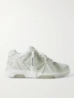 Off-White's 'Out of Office' sneakers reference classic tennis shoes. Made from leather0-trimmed suede, they have translucent gel inserts along the soles for cushioning and a signature hanging tag threaded through the laces.

