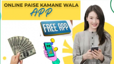 "Online Paise Kamane Wala App" refers to mobile applications that enable users to earn money through internet-based activities such as completing tasks, participating in surveys, watching videos, and engaging in freelance work. These apps provide a convenient way for individuals to generate income remotely using their smartphones or computers. Popular among students, freelancers, and part-time workers, these apps offer diverse earning opportunities and contribute to the growing trend of digital earning platforms in today's connected world.