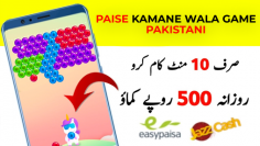 "Paise Kamane Wala Game App Pakistani" refers to mobile gaming applications in Pakistan that offer users opportunities to earn money. These apps typically involve playing games and participating in challenges where users can accumulate points or rewards that can be converted into cash or prizes. Popular examples include MPL (Mobile Premier League) and Ludo Star. These apps have gained popularity among gamers and casual users alike, providing a fun and engaging way to potentially earn money while enjoying their favorite games.