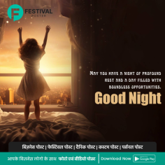 Stunning Good Night Images and Posters with the Festival Posters App

Create stunning good night images and vibrant festival posters effortlessly with our Festival Poster App. Design captivating visuals for every occasion with ease! Unleash your creativity with a wide range of customizable templates and tools. Download the Festival Poster App and make every celebration memorable!

https://play.google.com/store/apps/details?id=com.festivalposter.android&hl=en?utm_source=Seo&utm_medium=imagesubmission&utm_campaign=goodnightwishes_app_promotions