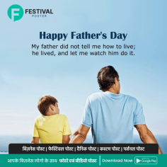 Design Beautiful Happy Father's Day Posters Using Festival Poster App

Design beautiful Happy Father's Day posters effortlessly using the Festival Poster App. Create stunning, customizable posters to celebrate dads, enhance your promotions, and boost engagement. Download now the Festival Poster App offers a wide range of templates, graphics, and customization options to make your posters stand out.

https://play.google.com/store/apps/details?id=com.festivalposter.android&hl=en?utm_source=Seo&utm_medium=imagesubmission&utm_campaign=happyfather'sday_app_promotions