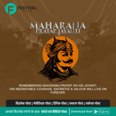 Design images and posters in honor of Maharana Pratap Jayanti with the Festival Posters App

Festival Posters App provides you to create magnificent Images and posters to honor Maharana Pratap Jayanti. Celebrate his legacy of bravery, sacrifice, and heroism with professionally designed Posters, Images and templates of your personalized choices. Download App and begin creating images and posters to give tribute to this famous hero.

https://play.google.com/store/apps/details?id=com.festivalposter.android&hl=en?utm_source=Seo&utm_medium=imagesubmission&utm_campaign=maharanapratapjayanti_app_promotions